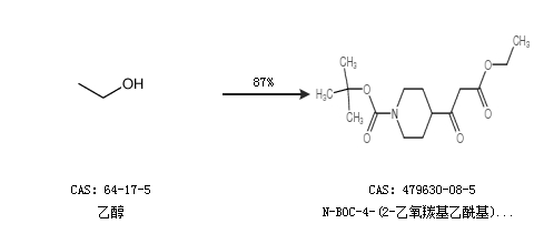 N-BOC-4-(2-乙氧羰基乙酰基)哌啶的合成路线有哪些?