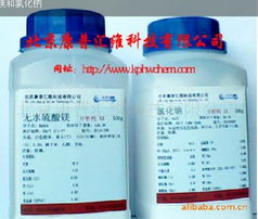 大量供应分析纯尿素 试剂级 上海分析纯尿素 高纯尿素99 尿素生产厂家,现货供应,优质价低