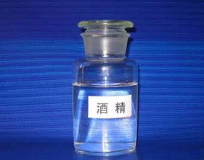 涨知识 为什么用纯酒精不能杀菌消毒