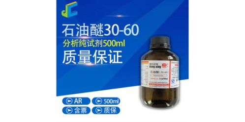 武汉质量食用乙醇哪家便宜