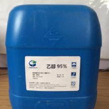 乙醇青州价格 乙醇青州批发 乙醇青州厂家 