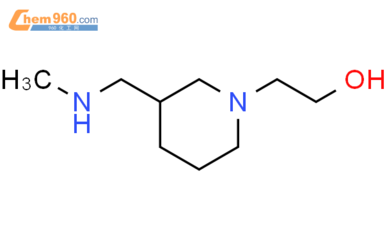 「替罗非班」14712-23-3