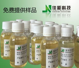 广东 乙醇产品 乙醇价格第25页