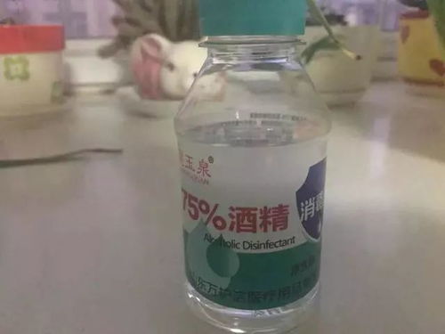酒精不要对着空气喷 这些消毒液常识请收下