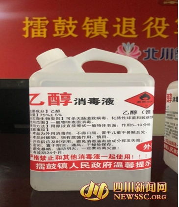 外面的疫情很 冷酷 我们的关怀很 暖心