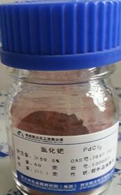 亚铁产品 亚铁价格第20页