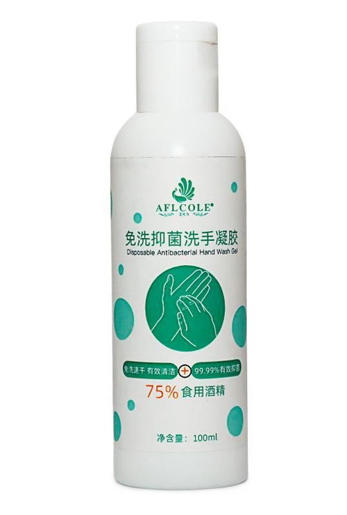 睢县危险品工业乙醇出口报关美洲货运代理