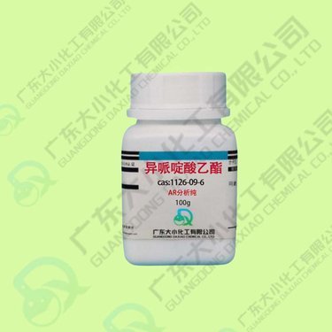 无水乙醇色谱纯