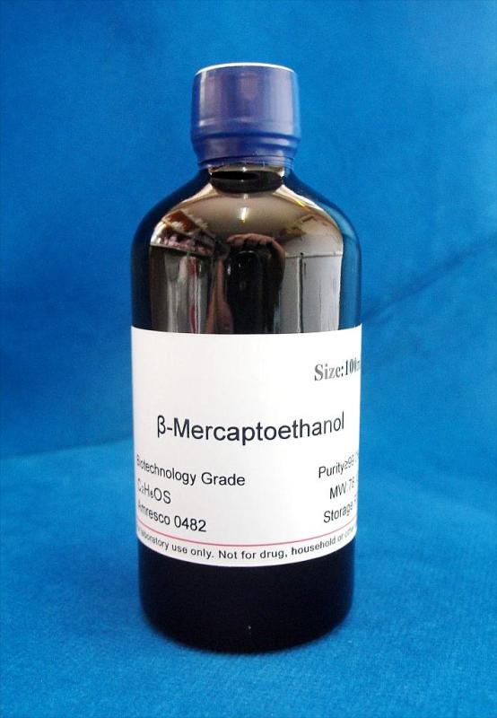 巯基乙醇的毒性