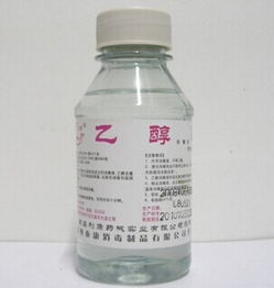 乙醇燃烧做厨房燃气用是怎么回事