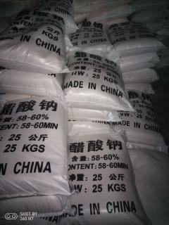 铜陵结晶醋酸钠质优价廉