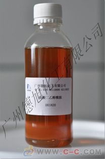 油酸二乙醇酰胺