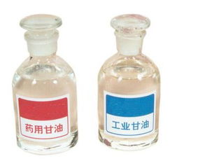 环保油公司 武汉无水乙醇