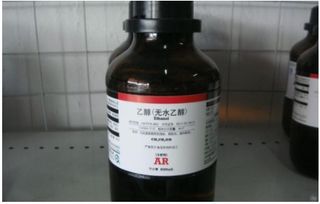 乙醇与浓硫酸反应叫什么