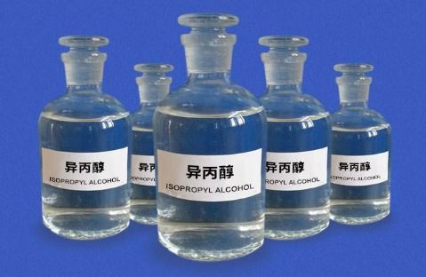 甲醇和乙醇怎样合成异丙醇 化学方程式