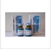 2-哌啶乙醇,1484-84-0-南京森贝伽生物科技