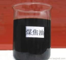 焦化二甲苯价格 焦化二甲苯厂家 焦化二甲苯批发