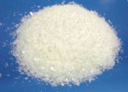 dl 2 哌啶甲酸cas no. 4043 87 2 磐信现货价格及规格型号