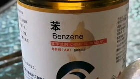 乙醇被硫酸脱水啦 其实是制乙烯和乙烯的性质