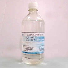 2018环乙醇化工原料价格 报价 环乙醇化工原料批发 化工网