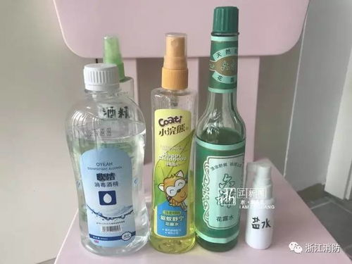 花露水成 隐形杀手