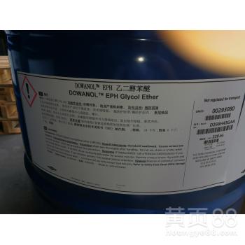 【武隆县陶氏乙二醇苯醚苯氧乙醇日化防腐抗菌剂】-