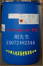 武汉新大地环保材料