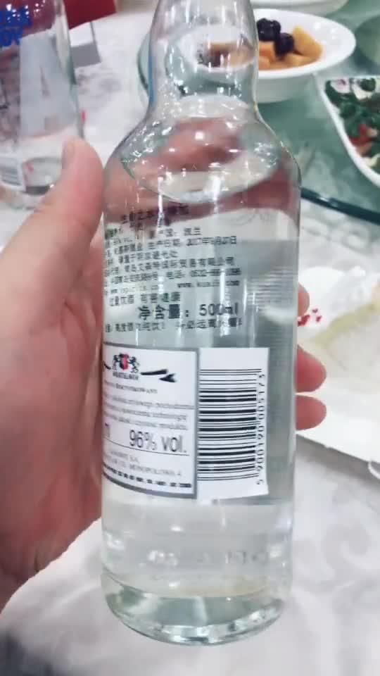 这特么叫 生命之水 无水乙醇吧