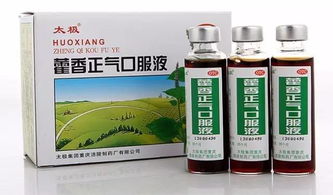 深圳药店里的这些药,便宜又好用 但是店员不会推荐给你