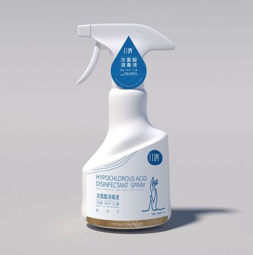 u清消次氯酸消毒液 给家人满满的 安全感