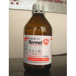 化学试剂乙醇批发 化学试剂乙醇供应 化学试剂乙醇厂家 