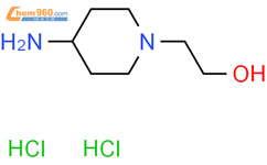 2-(4-氨基-哌啶-1-基)-1-(3-氯-苯基)-乙醇盐酸盐 哌啶乙醇衍生物的研究与应用概述