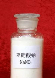 山东供应亚硝酸钠水泥添加剂 应用与优势解析