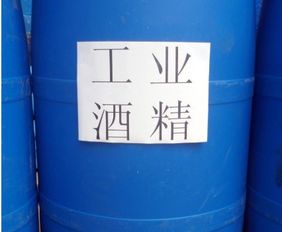 工业酒精究竟是甲醇呢,还是仍是乙醇,只不过作为杂质的甲醇比较多