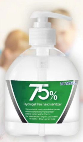 波阳危险品无水乙醇出口报关澳洲货运代理