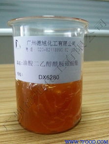 油酸二乙醇酰胺 硼酸 酯 产品 价格 厂家 信息