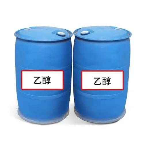 29个巴西的冷知识，带你看看灯红酒绿的地方