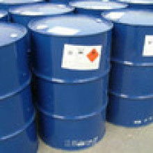 扬州市雨田化工厂与哌啶乙醇的生产与应用