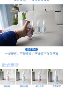 哌啶乙醇在家居百货B2B小额批发商城的供应与应用