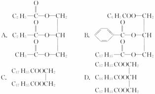 乙醇与哌啶乙醇的性质探究 高中化学典型试题解析